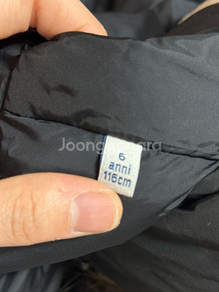 몽클레어 키즈 얀 패딩 백화점 정품--8