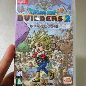 닌텐도 스위치 드래곤큐즈 빌더즈2