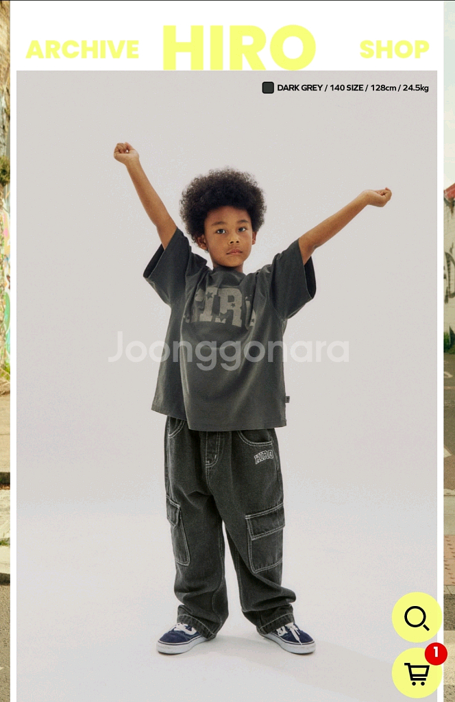 히로 블랭크 데님 팬츠130 (10%할인)--1