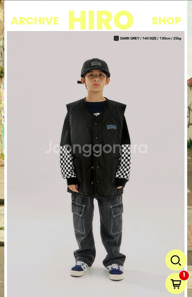 히로 블랭크 데님 팬츠130 (10%할인)--0