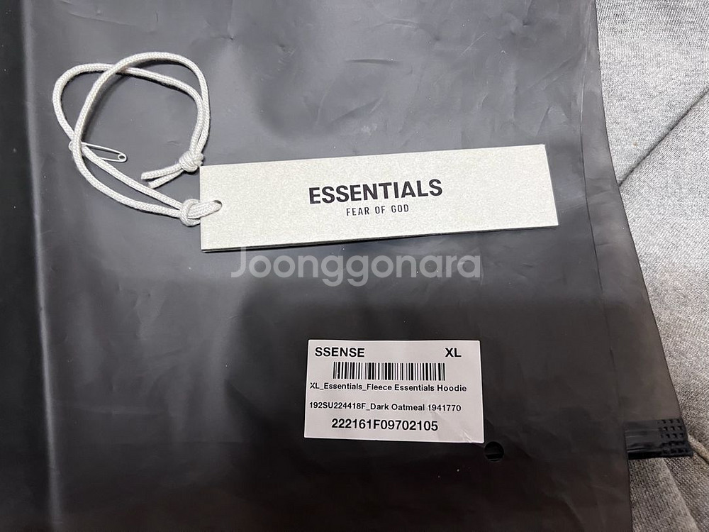 피어오브갓 더 코어 콜렉션 다크 오트밀 후드 Xl--10