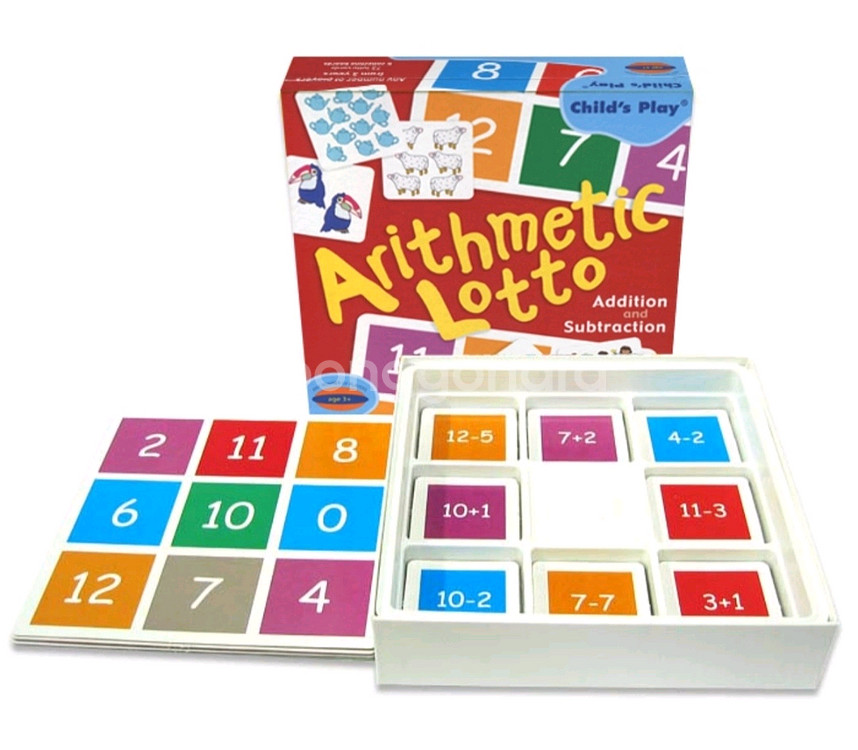 수학 연산 학습게임 새상품--1