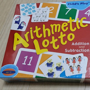 수학 연산 학습게임 새상품