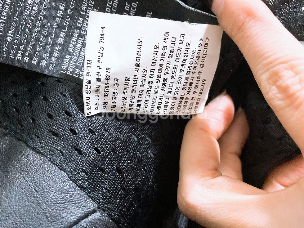 (S)할리데이비슨여자한글택소가죽100%바이크라이더자켓--9