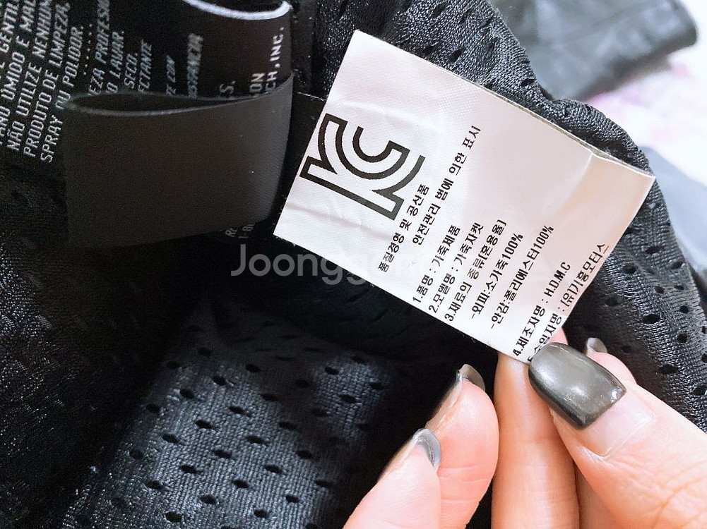 (S)할리데이비슨여자한글택소가죽100%바이크라이더자켓--8