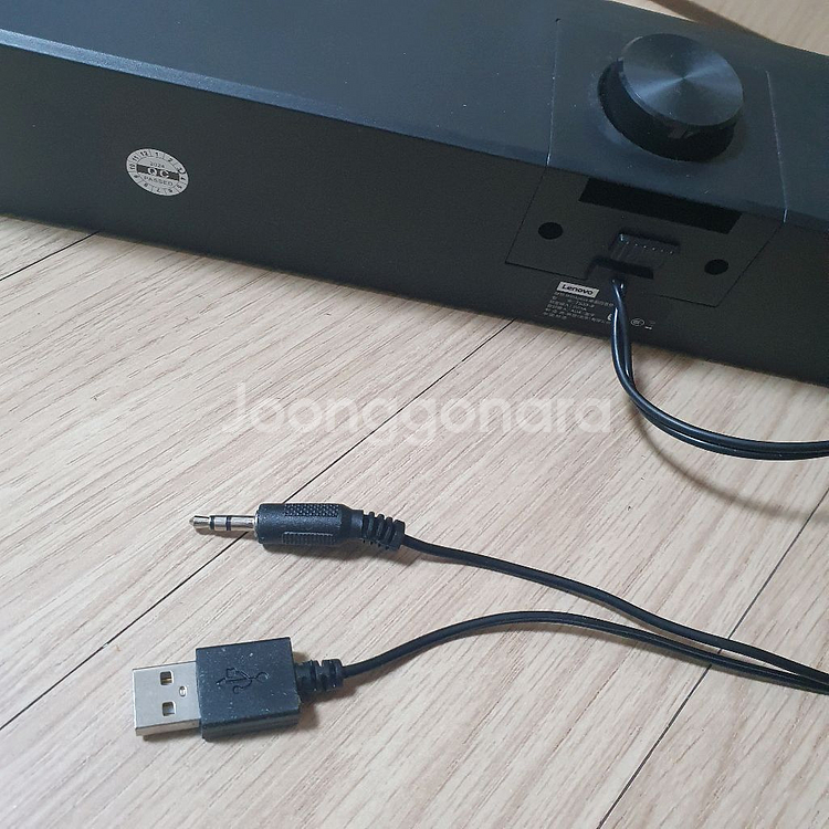 음질좋은 레노버 사운드바 PC스피커 블루투스5.0--4