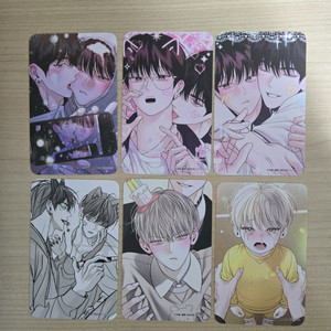 월구 월요일의구원자 모펀 와글작가전 엎질러진피 엎피 봄툰 방포 방문포카