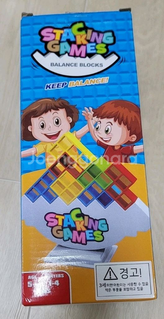 테트리스 스태킹 균형잡기 게임--0