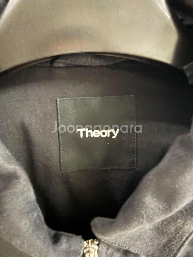 띠어리 제이미 스웨이드 자켓 이클립스 L 사이즈--1