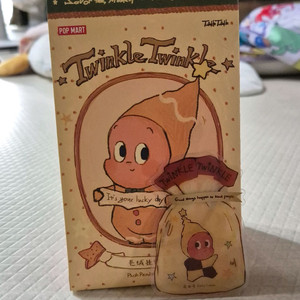 (팝마트) 작은별 구움과자2종-솔티쿠키+코코넛 크리스프