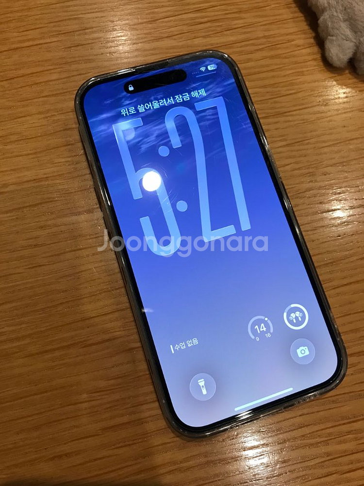 아이폰14 프로 실버--1