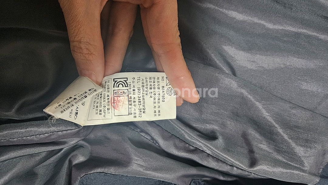 CP컴퍼니 패딩 조끼 95사이즈--3