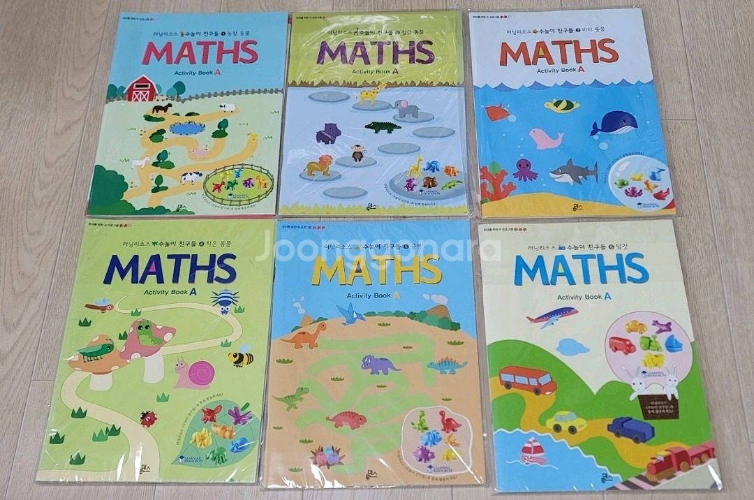 러닝리소스 수학 워크북 1-6권 (새상품)--0