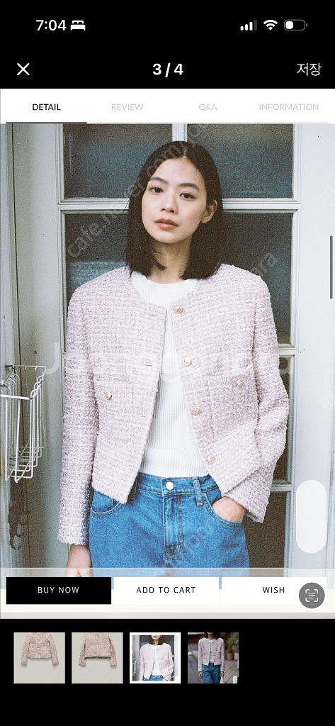 샵엠 글로리 트위드 재킷 핑크--2