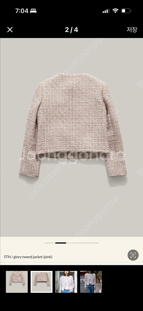 샵엠 글로리 트위드 재킷 핑크--1