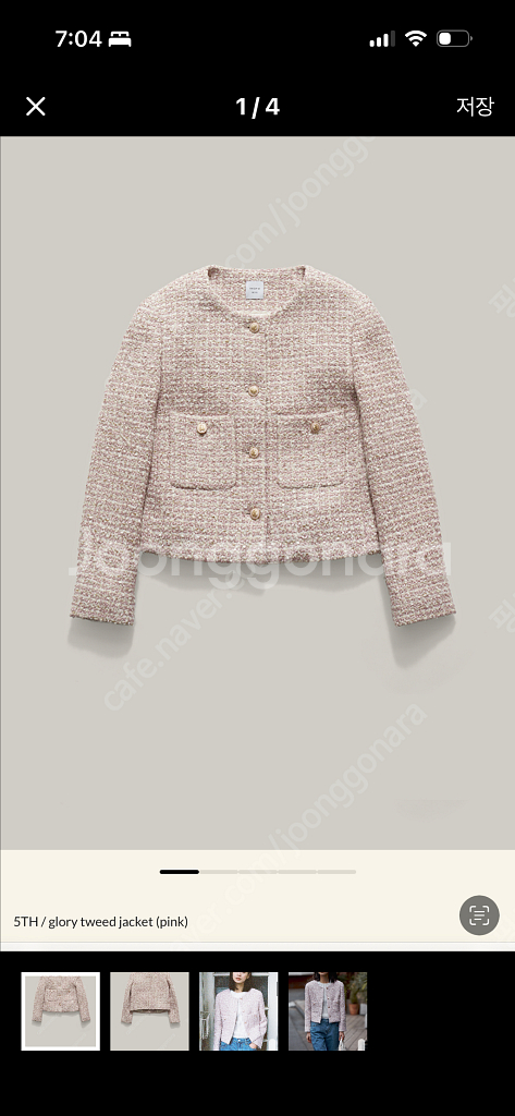 샵엠 글로리 트위드 재킷 핑크--0