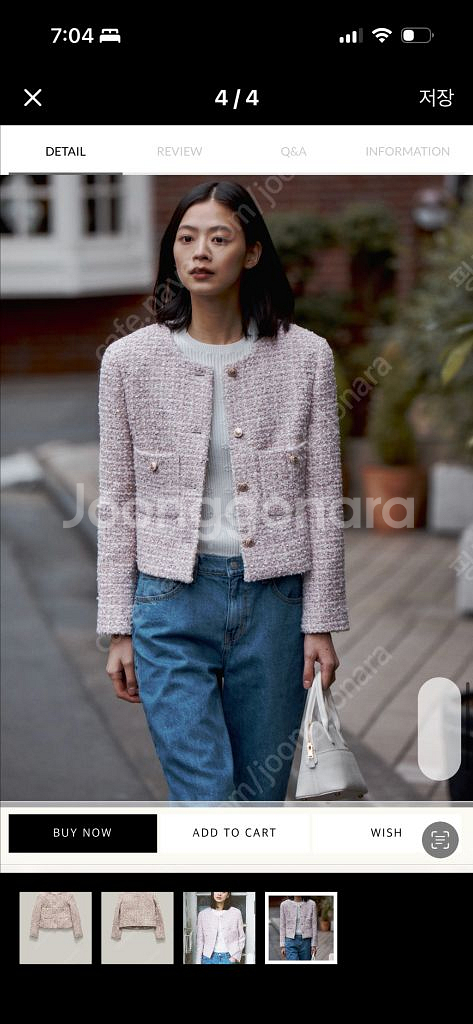 샵엠 글로리 트위드 재킷 핑크--3