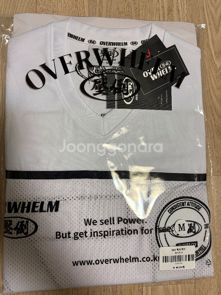 압도 002럭비져지 화이트M 미개봉새상품 올라잇프리덤--0