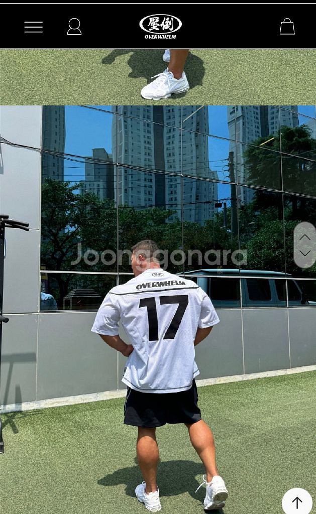 압도 002럭비져지 화이트M 미개봉새상품 올라잇프리덤--3