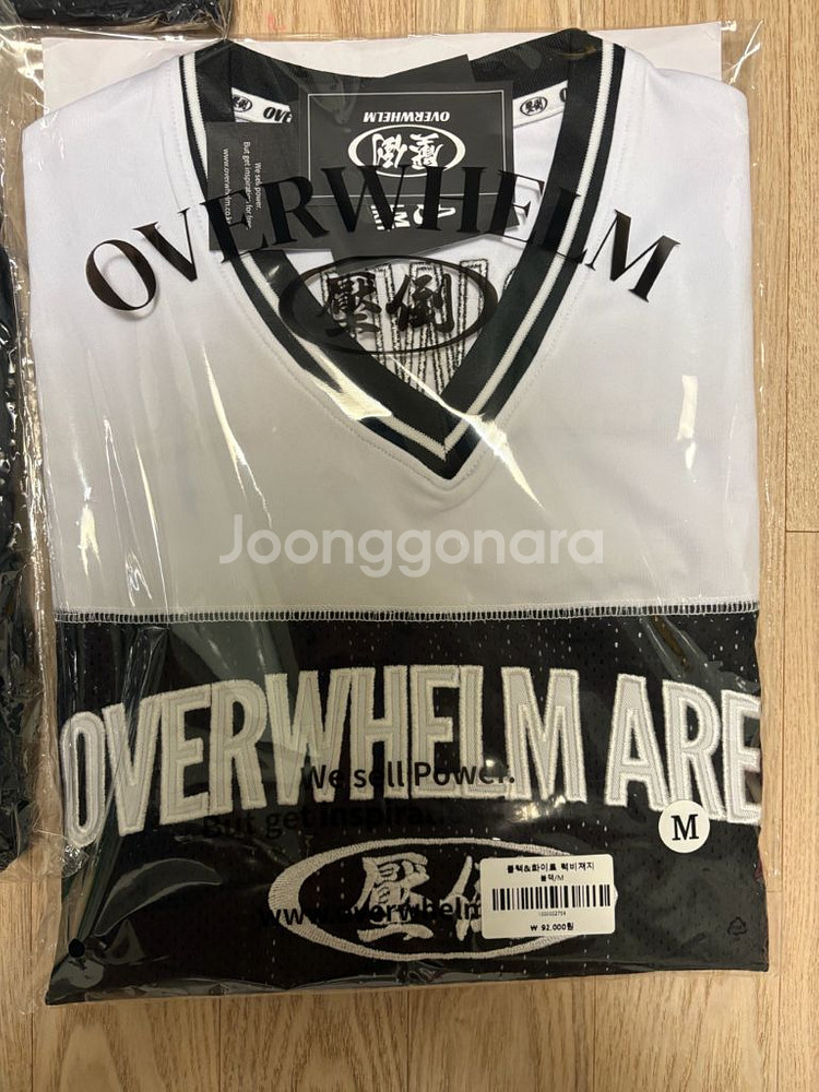 압도 럭비져지 신상 M 미개봉새상품 본투윈프리덤올라잇--0