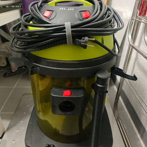 보흥클레온 PRO-402M 건습식청소기