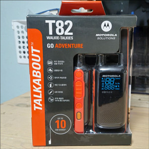 신품(미개봉) 모토로라 생활 무전기 T82 RED 1box 2대 판매