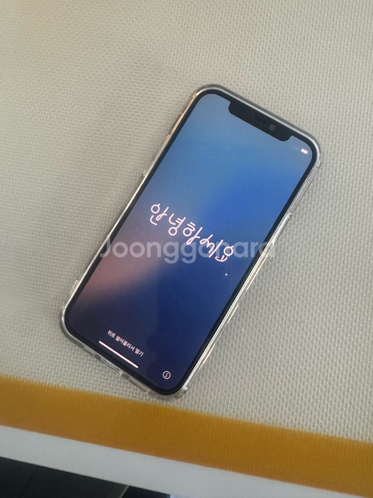 아이폰12프로 256gb 그래파이트--0