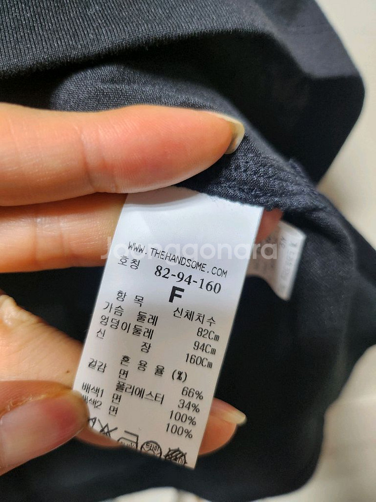 타임 플리츠 슬리브 탑--5