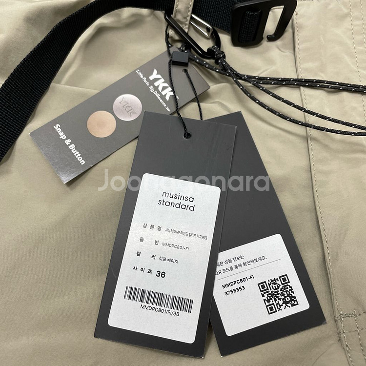 (새상품)무탠다드 시티레저 NP 와이드벨티드 카고팬츠 베이지36--2