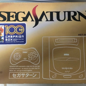 세가 새턴 그레이새턴 초기형 hst3200 박스셋