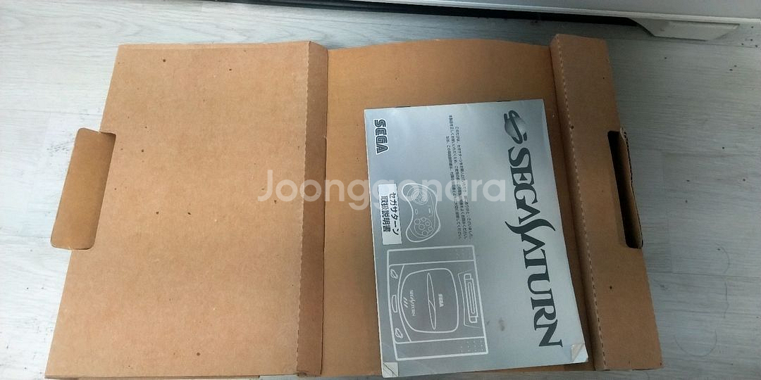세가 새턴 그레이새턴 초기형 hst3200 박스셋--1
