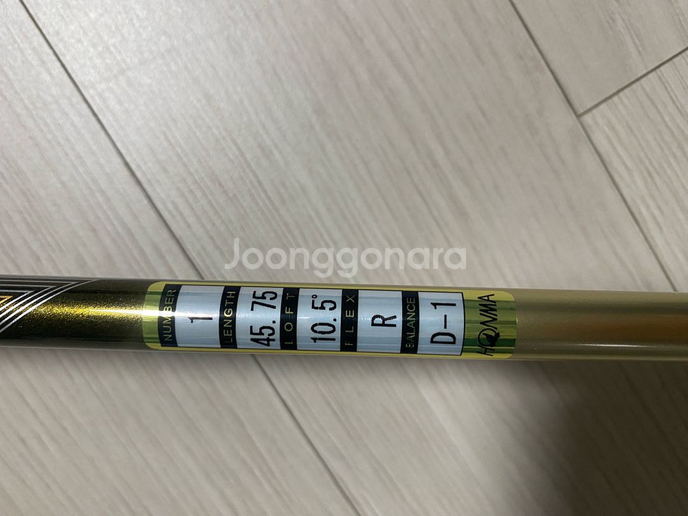 (새제품)혼마 베레스09. 3스타 남자드라이버--5