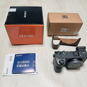 소니 A6700 미러리스 카메라