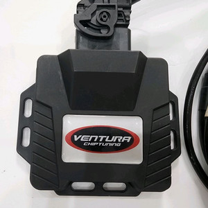 BMW G30 LCI 530i 벤추라 칩