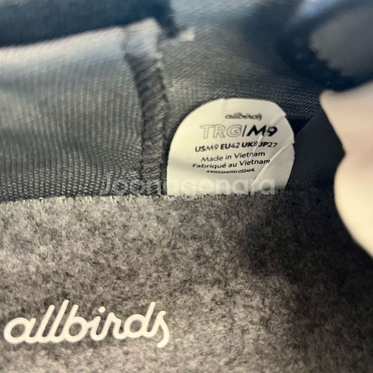 올버즈 트리 러너 고 스니커즈--2