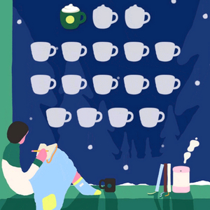 스타벅스 윈터 프리퀀시 미션 1장