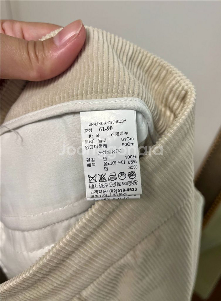 더 캐시미어 코듀로이 팬츠--6