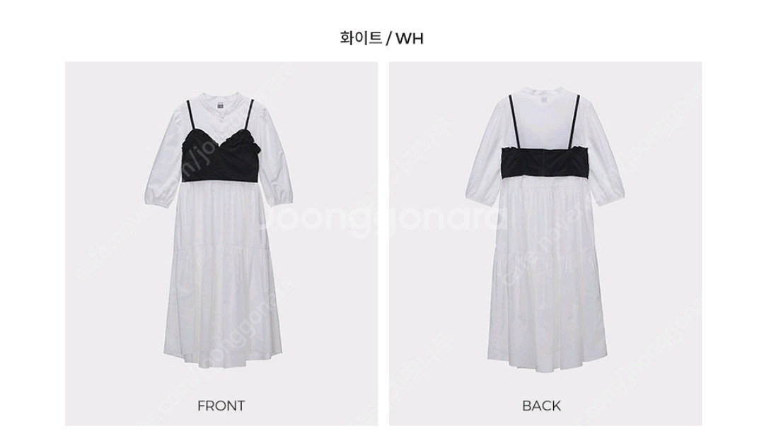 새상품 쥬시쥬디 J 뷔스티에 믹스 셔츠 원피스(착불)--2