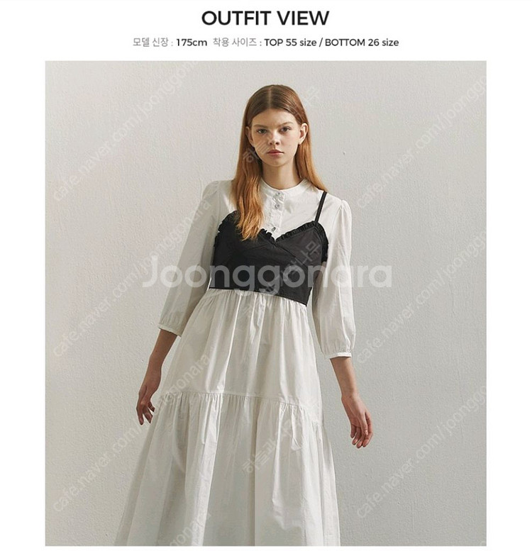 새상품 쥬시쥬디 J 뷔스티에 믹스 셔츠 원피스(착불)--3