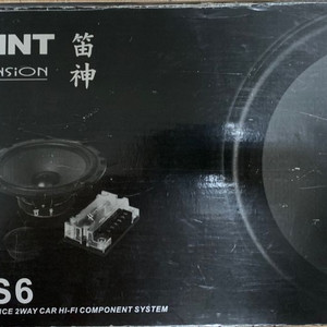 뮤 디멘젼 el-xs6 6.5인치 우퍼 판매