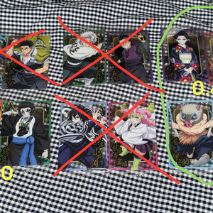 귀멸의 칼날 웨하스 카드 10탄(본문 읽어주세요)