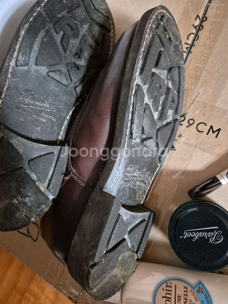 파라부트 샴보드 5.5 사이즈--1