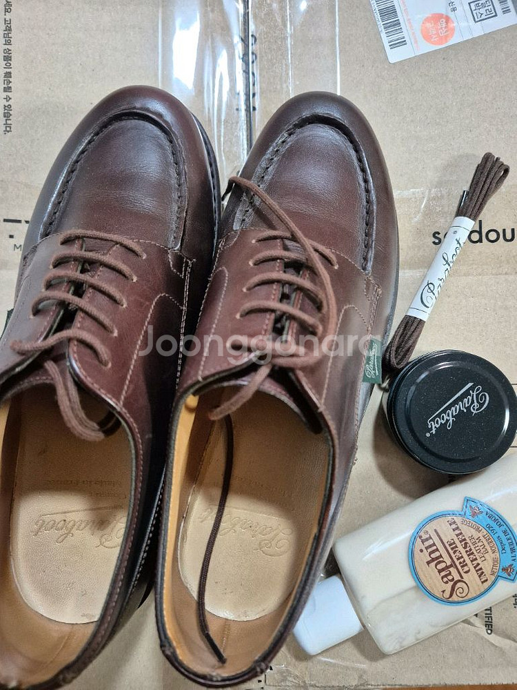 파라부트 샴보드 5.5 사이즈--0