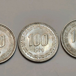 옛날동전, 74,78,79년 상태 좋은 100원 3점 일괄