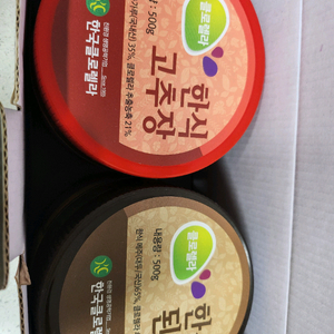 한국클로렐라 고추장/된장