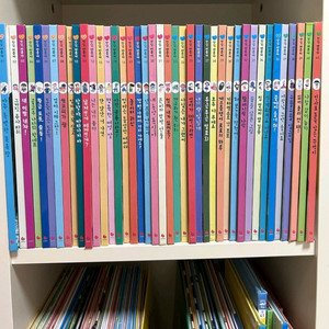 그레이트북스 안녕마음아 전집 58권 세트