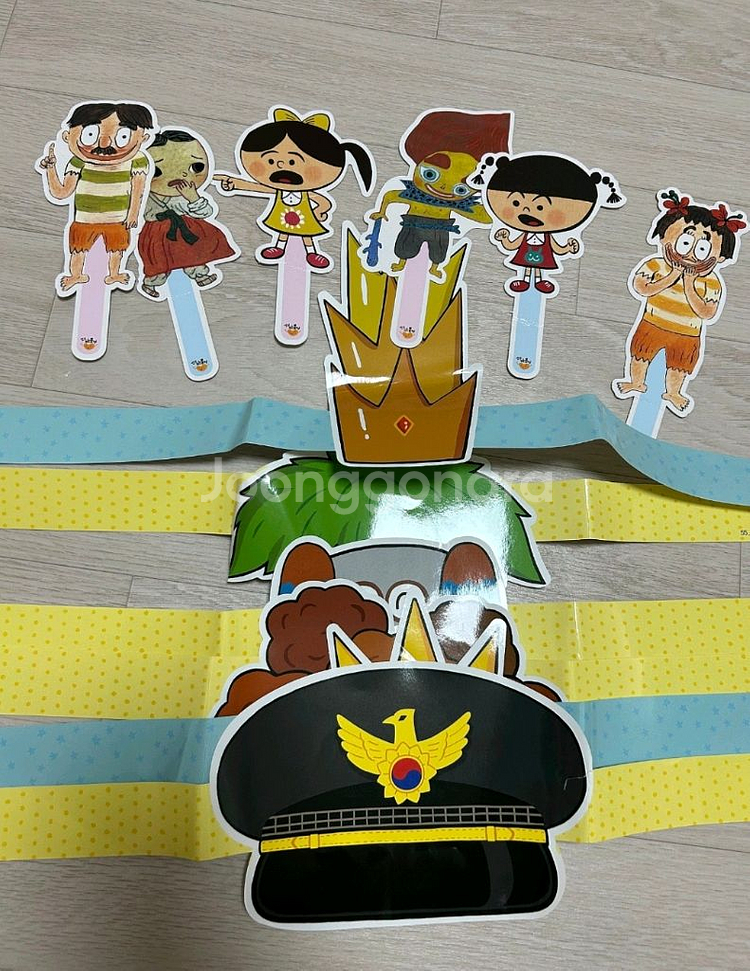 그레이트북스 안녕마음아 전집 58권 세트--1