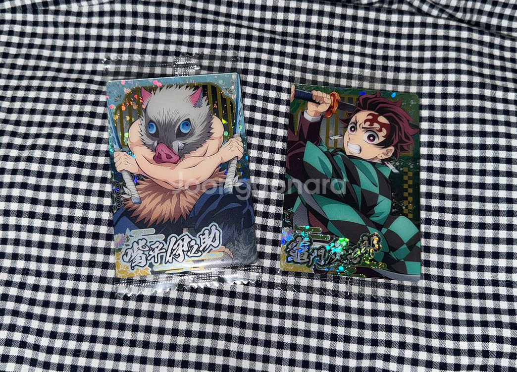 귀멸의 칼날 웨하스 카드 10탄 SR 이노스케 탄지로--0