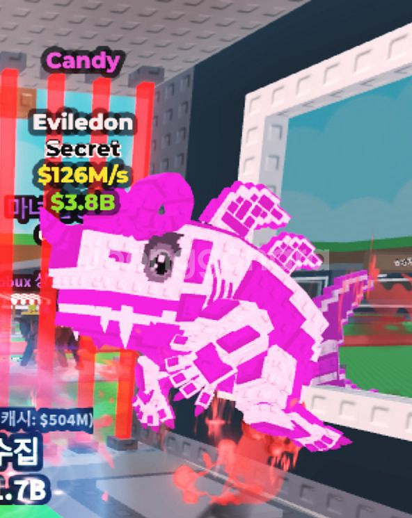 브레인롯즈 캔디 이블레돈 초희귀매물--0