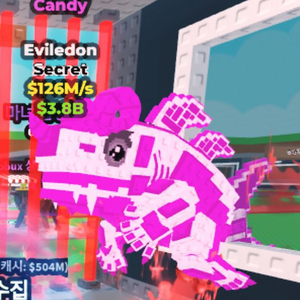 브레인롯즈 캔디 이블레돈 초희귀매물